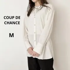 COUP DE CHANCE レディース　長袖ブラウス　白　サイズ38 Mのサムネイル