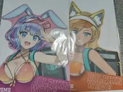 ドルフィンウェーブ WEBくじ ラストWIN賞 特大アクリルスタンド入華