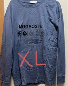 【MOGAOSTU】 ブルー　ロングtシャツ　XL