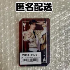 M!LK 山中柔太朗 トレカ