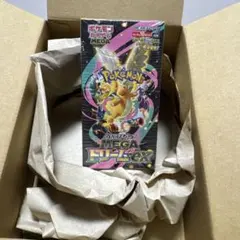 2箱シュリンク付きポケモンカードMEGAハイクラスパックドリーム ex
