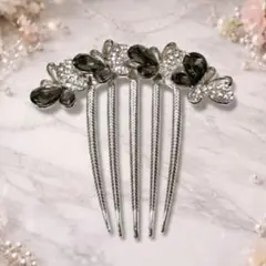 ヘアコームブラック 黒 蝶 髪飾り4連 ラインストーン フォーマル 蝶々 や21