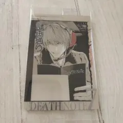 Item thumbnail for item 498e790c-d660-46c3-9f33-669b72ec5196