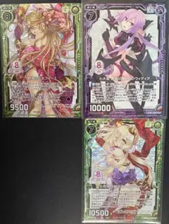 ⚠️期間限定　ゼクス　z/x エイトアニバーサリー　抱き枕カバーホロ　まとめ売り