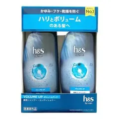 大特価 新品 まとめ売り h&S 薬用 シャンプー コンディショナー メンズのサムネイル