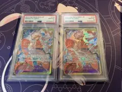 PSA10 シャーロット・リンリン ST07-010 フラッグシップ 4連番 - メルカリ
