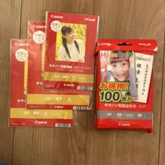 ハガキ PC周辺機器