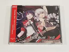 【新品未開封】崩壊3rdオリジナルサウンドトラック Soundtrack