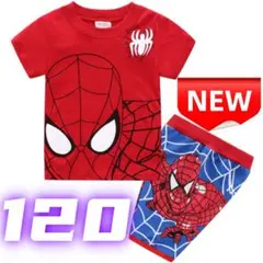 ⭐新品⭐スパイダーマン 半袖パシャマ ルームウェア キッズ 上下セット 120