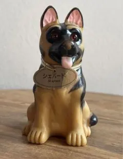 昭和レトLoo Ker シェパード　置物　Dog chain イヌ　ノベルティ 2025年最新】シェパード 置物の人気アイテム - メルカリ
