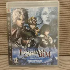 ENCHANT ARM エンチャントアーム