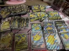 ピカチュウ大量まとめ売り！
