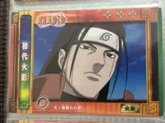 2025年最新】ナルトカード 初代火影の人気アイテム - メルカリ