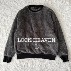 LOCK HEAVEN ボアプルオーバー グレー Lサイズ メンズ 秋冬