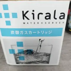 2025年最新】キララ 炭酸ガスカートリッジの人気アイテム - メルカリ