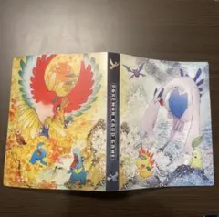 ポケモンいれかえ LEGEND064/070◆ ポケモンいれかえ 014/017