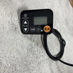 美品　パナソニック　電動アシスト自転車用部品　パーツ　手元スイッチのサムネイル