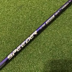 2025年最新】スピーダーnxバイオレット 60sの人気アイテム