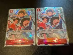 バトスピ 馬神 弾 リバイバル 3枚 - メルカリ