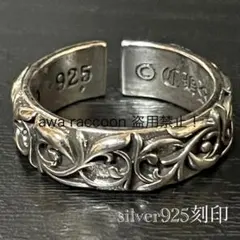 メキシカンジュエリー リング vintage adidas シルバー メキシカンジュエリー リング vintage adidas シルバー