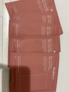 Biodance Bio-Collagen Real Deep Mask 5枚入