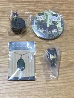 ツイステ　ディアソムニア寮　グッズセット