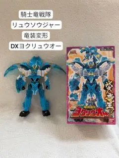 Item thumbnail for item bcb5071d-527b-4a57-9baa-a859ec355202