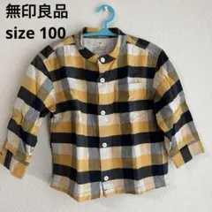 無印良品 キッズ 長袖 チェックシャツ 100サイズ