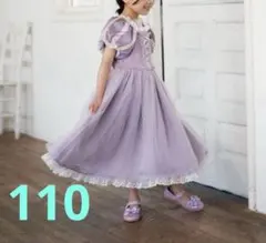 cottoli ラプンツェル　ドレス 110のサムネイル