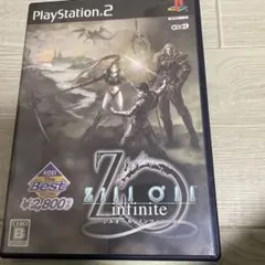 Astraea様 リクエスト 2点 まとめ商品