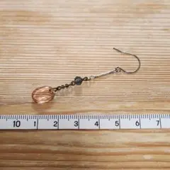 Item thumbnail for item 9a280886-7489-45ac-9930-5e1c7c83477f