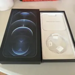 iPhone 12 Pro Max Pacific blue 256GB の箱