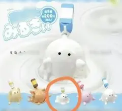 ばぶちゃん ばぶちゃんBabuchan - YouTube