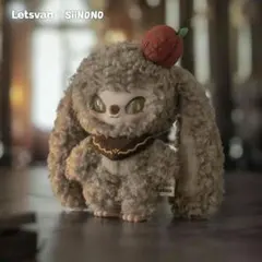 Siinono シノノ ぬいぐるみ The Child 小さい子