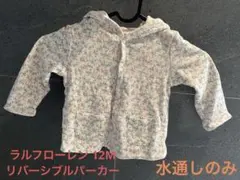 ピンクパーカー トップス