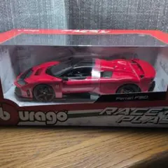 Bburago Ferrari F80 レッド 1/24のサムネイル
