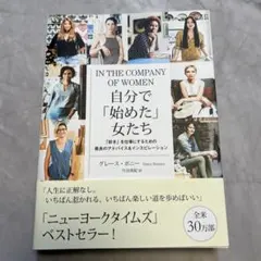 Item thumbnail for item ffed3418-6108-4444-9ce3-ee767424707b