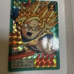 ドラゴンボールGT カードダス 73 孫悟空＆トランクス プリズム - メルカリ