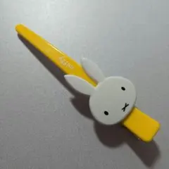 Item thumbnail for item d8ab161a-0553-4251-a362-e4fe1bb15e99