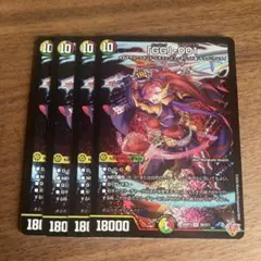 GG』-001 グレングラッサゼロゼロワン 4枚