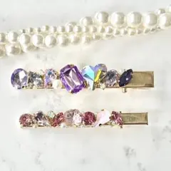 【限定セット】パープル　ピンク　ストーン　ビジュー　キラキラ　ヘアクリップ
