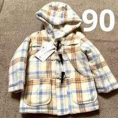 新品タグ付　90cm RAT-A-TATR チェック柄　ダッフルコート