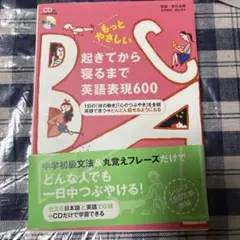 Item thumbnail for item 002e33b9-a643-4fc7-967d-72a98b30f440