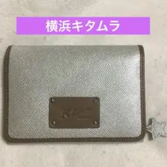 【miyo⭐︎様　限定横浜元町　キタムラ】　価格改定 二つ折り財布 miyo⭐︎様 限定横浜元町 キタムラ】 価格改定 二つ折り財布 - メルカリ