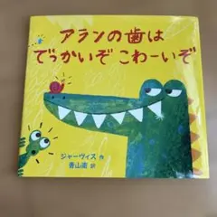 Item thumbnail for item 58f072ad-c738-4c72-bcd3-1ed36d0255cb