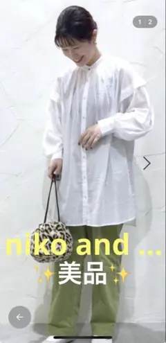 美品✨niko and ... ボイルタックロングスリーブチュニックシャツ03