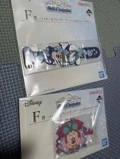 ディズニー　ミッキー&フレンズ　一番くじ　F賞　ラバーCollection 2種のサムネイル