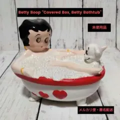 2026年最新】ベティちゃん 置物の人気アイテム - メルカリ