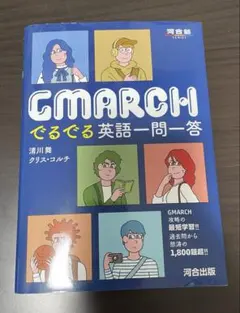 Item thumbnail for item 4b486744-10c3-467e-bb39-ccfe38205dd5