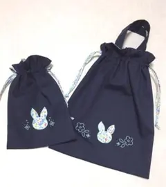 花柄アップリケの体操着袋 & 給食袋　入園　入学